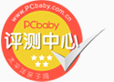 pcbaby评测中心